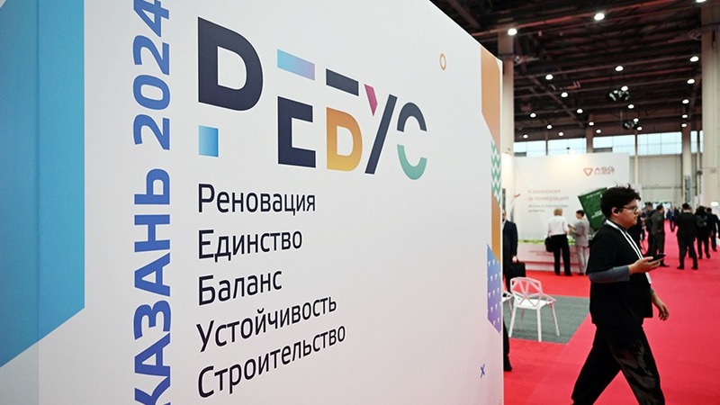 В Казанском Кремле состоится форум «РЕБУС» 18 августа