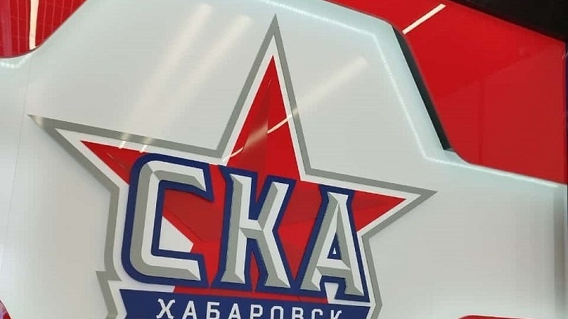 «СКА-Хабаровск» обыграл «Черноморец» в матче Первой лиги