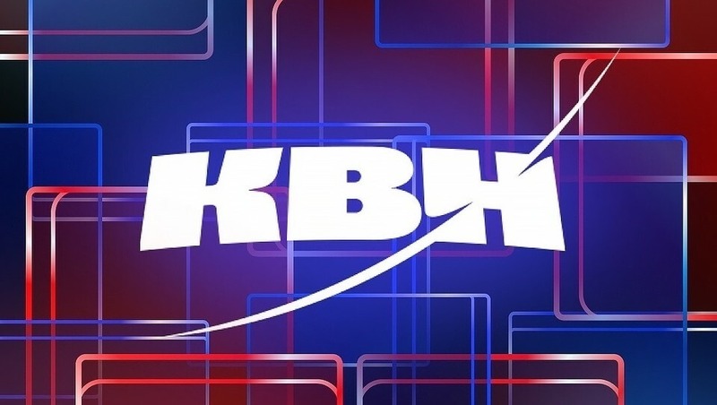 Игры 1/8 финала Премьер-лиги КВН состоятся в Перми с 31 марта по 3 апреля