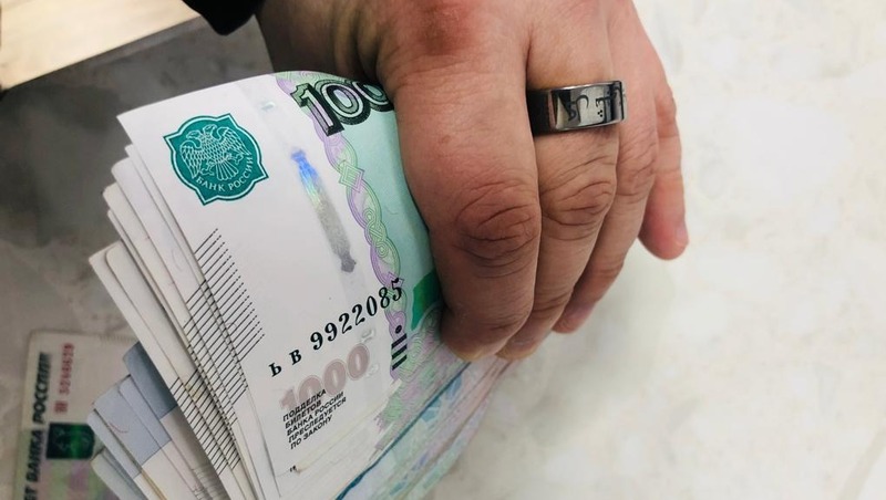 Средняя зарплата в Башкирии выросла на 11%