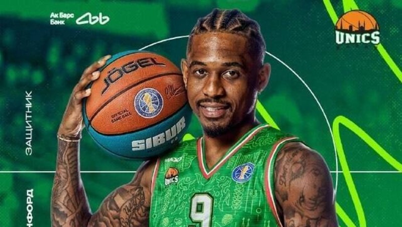 УНИКС подписал чемпиона Америки Ксавьера Манфорда