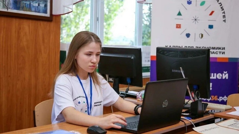 2 новых образовательных кластера откроют в воронежских техникумах в 2026 году
