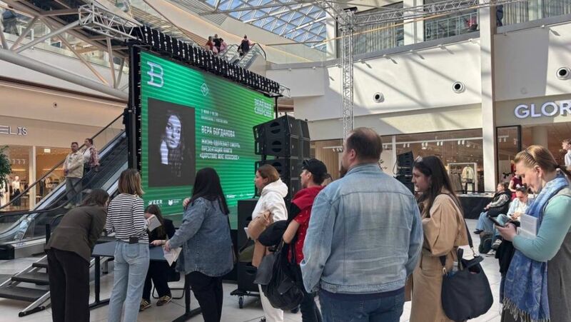 Книжный фестиваль «Зеленая строка» впервые прошел в Екатеринбурге и побил рекорд по длительности