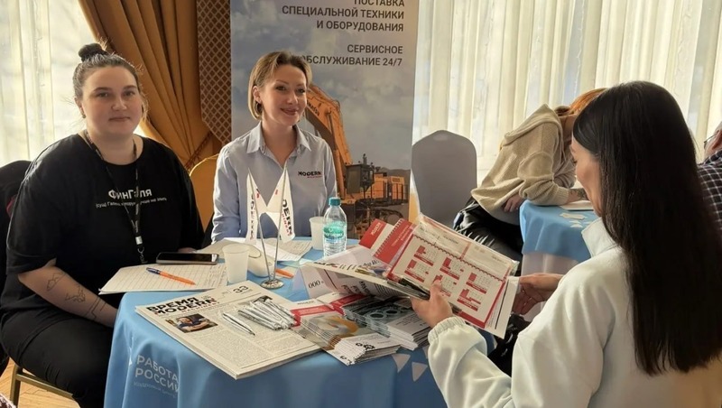 170 колымчан посетили ярмарку вакансий горнодобывающих и геологоразведочных организаций