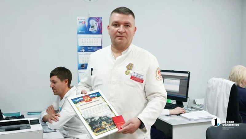 Офтальмолога из Челябинска наградили медалью за спасение раненых бойцов