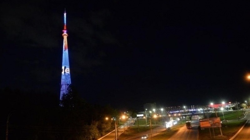 Праздничную подсветку телебашни ко Дню Героев России включат в 9 декабря Омске