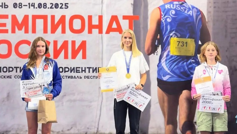 Самарчанка Анна Дворянская выиграла чемпионат России по спортивному ориентированию