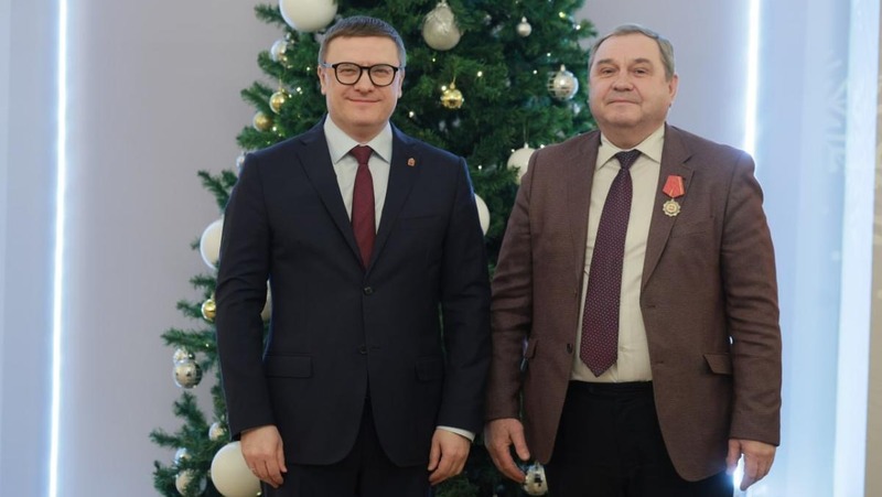 Текслер вручил госнаграды 23 деятелям культуры Челябинской области