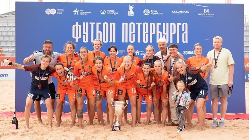 «Кристалл» — чемпион Петербурга по пляжному футболу среди женских команд