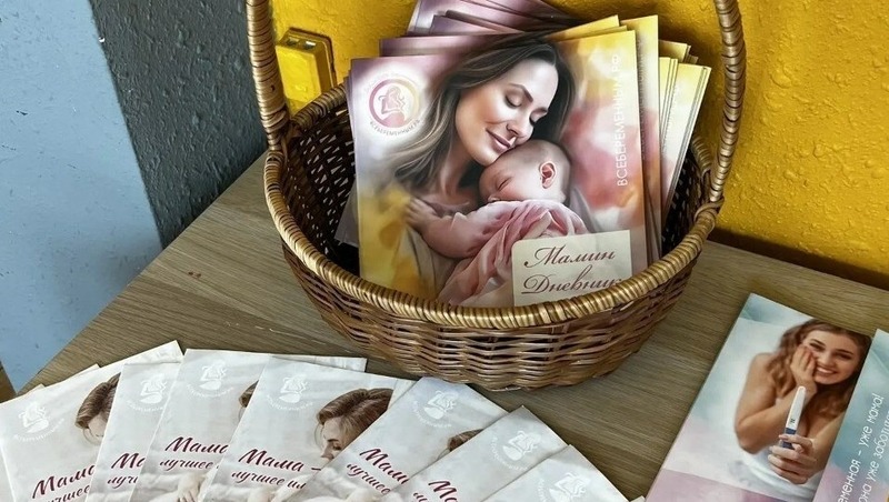 Выплаты колымским студентам с детьми увеличат почти в 15 раз