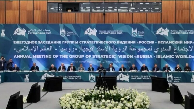Помощник Раиса РТ анонсировал пленарную сессию Группы стратегического видения «Россия – Исламский...