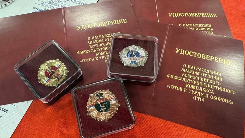 Всероссийский фестиваль «Готов к труду и обороне» состоится 19 апреля в Самаре