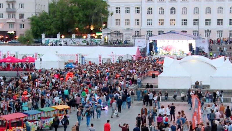 Около 1,8 млн туристов посетили Екатеринбург в 2025 году