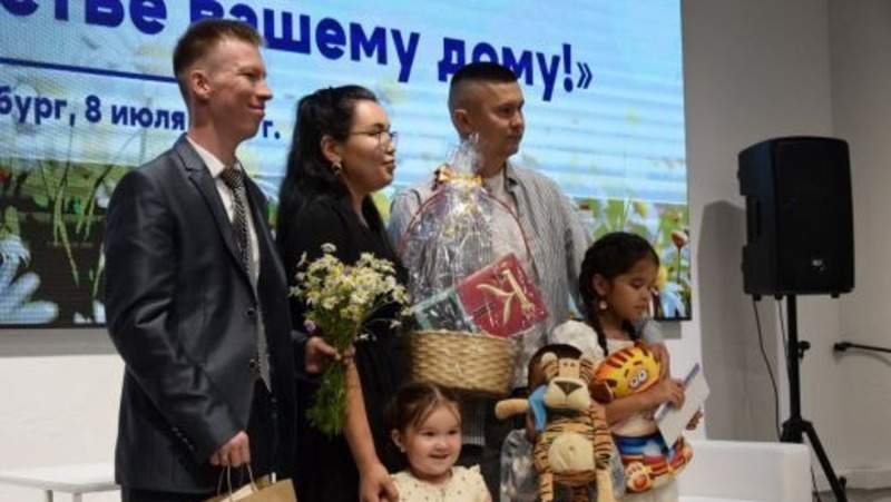 Более 79 тыс. многодетных семей получают соцподдержку в Свердловской области