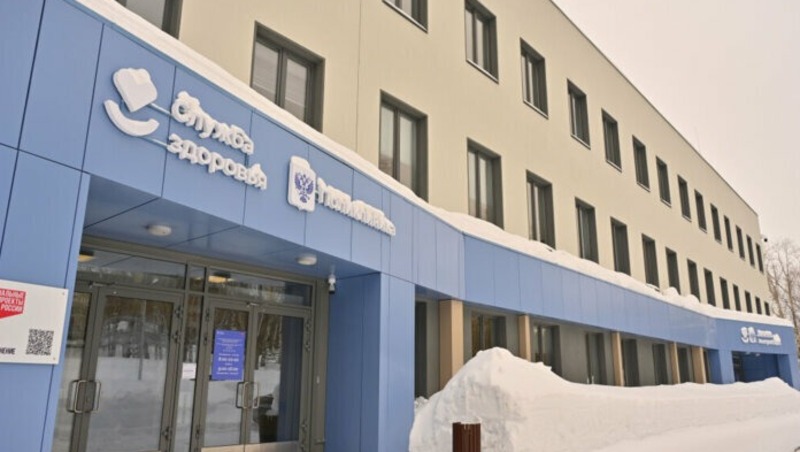 Новая поликлиника площадью 5 тыс. кв. м открылась в Перми