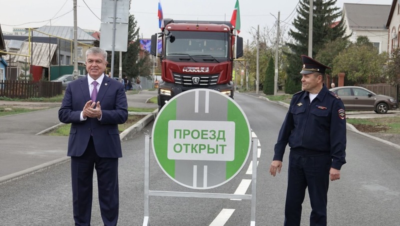 Ул. Орловскую открыли после капремонта в Челнах