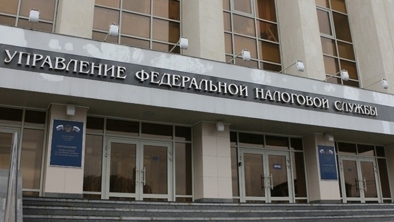 С нового года налоговое свидетельство в Омской области заменят цифровой выпиской