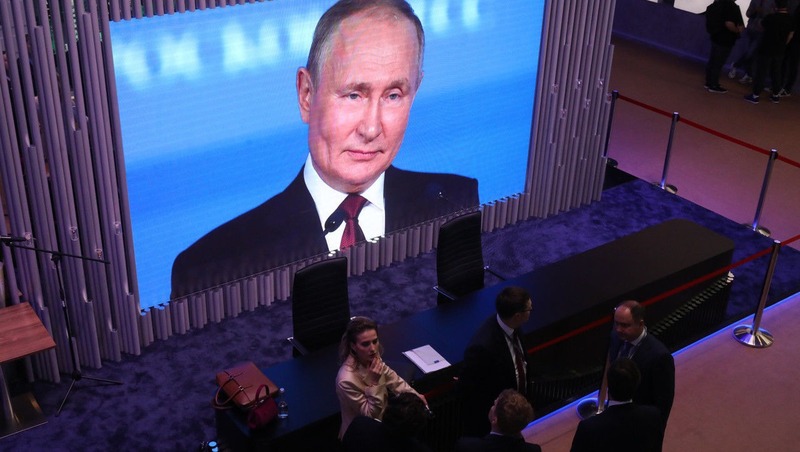 Песков: Владимир Путин выступит на ПМЭФ — 2026