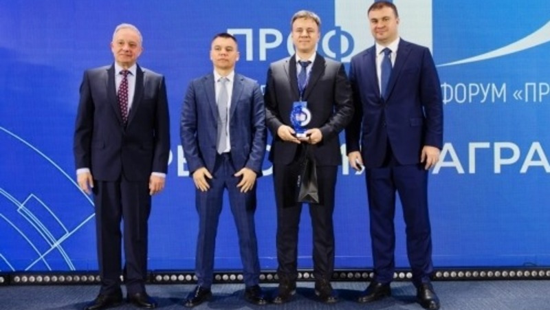 Замглавы Минцифры РФ Заренин посетил форум цифровых технологий в Омске