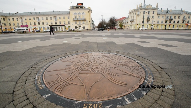 Прием предложений по благоустройству 152 объектов на 2027 год стартовал в Башкирии