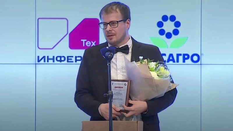 Челябинец победил во Всероссийском конкурсе журналистов 