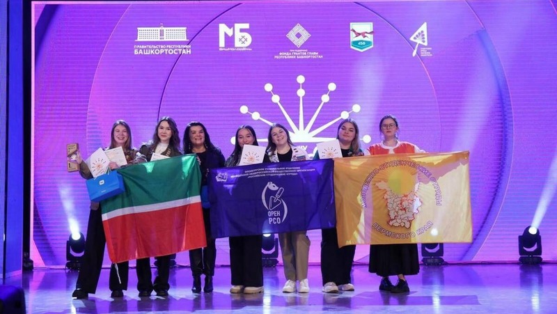 Более 1 тыс. человек принимают участие в Слёте студенческих отрядов ПФО в Казани