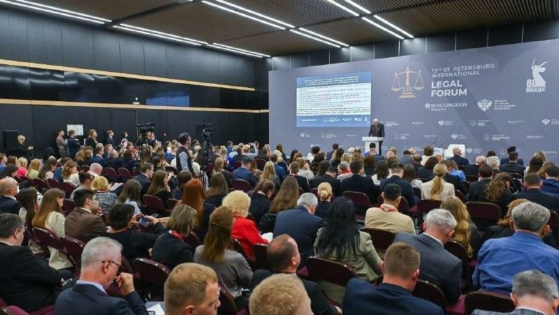 Молодежный юридический форум состоится 26 июня в Петербурге