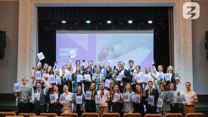 4 нижегородских школьника — финалисты всероссийского конкурса талантливых лекторов