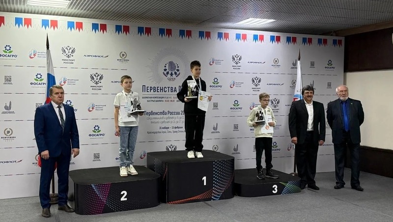 Юные нижегородские шахматисты взяли 3 медали на первенстве России в Сочи