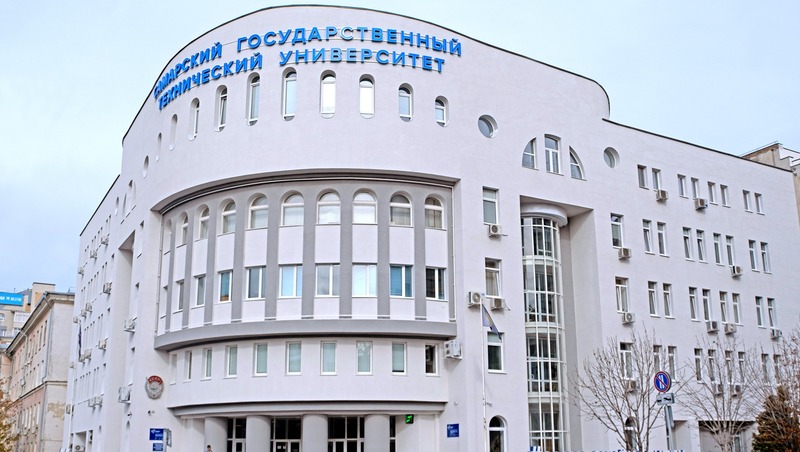 10 самарцев стали призёрами олимпиады «Я — профессионал»