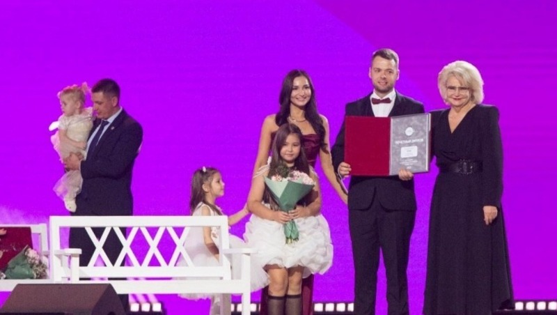 Семью предпринимателей из Омска наградили на всероссийском конкурсе «Семья года»