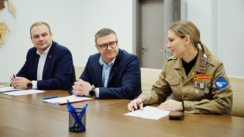 Всероссийский слёт студенческих отрядов состоится в Челябинске в 2026 году