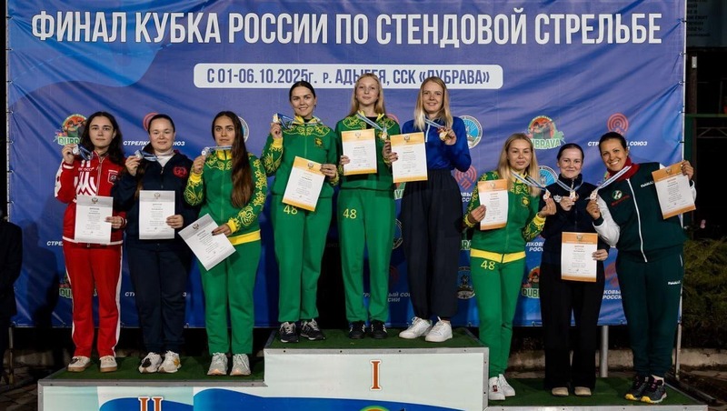 Петербурженка Екатерина Васильева завоевали серебро на Кубке России по стендовой стрельбе