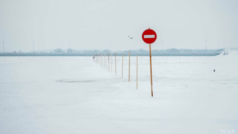 Ледовую переправу Казань — Верхний Услон закроют 15 марта