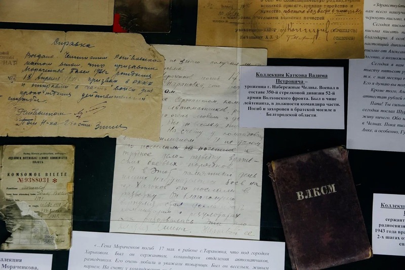 Экспонаты времен Великой Отечественной войны получил краеведческий музей Челнов