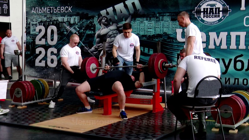160 спортсменов приняли участие в чемпионате РТ по пауэрлифтингу в Альметьевске