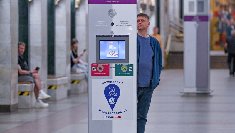 3 вестибюля метро реконструируют в Петербурге