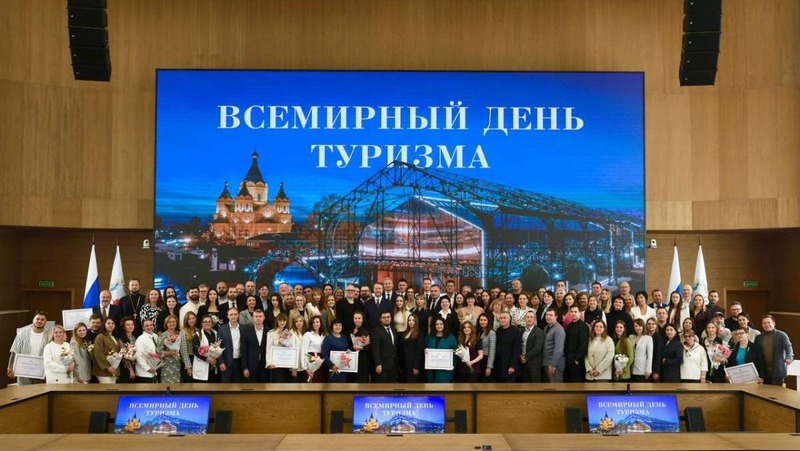 Лучшим представителям туризма региона вручили награды в Нижегородском кремле