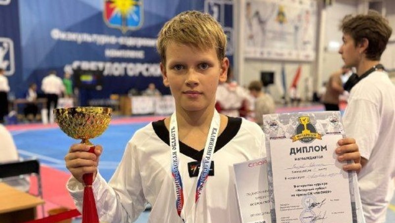 Елабужанин Холуев стал чемпионом по тхэквондо