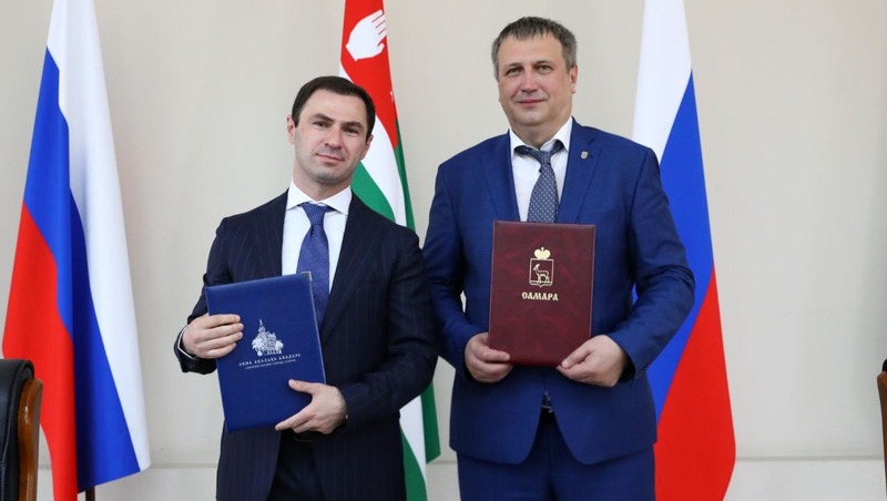 Самара и Сухум подписали соглашение о сотрудничестве в сфере туризма и экономики