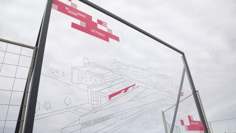 4 технологические долины при ведущих вузах появятся в Петербурге