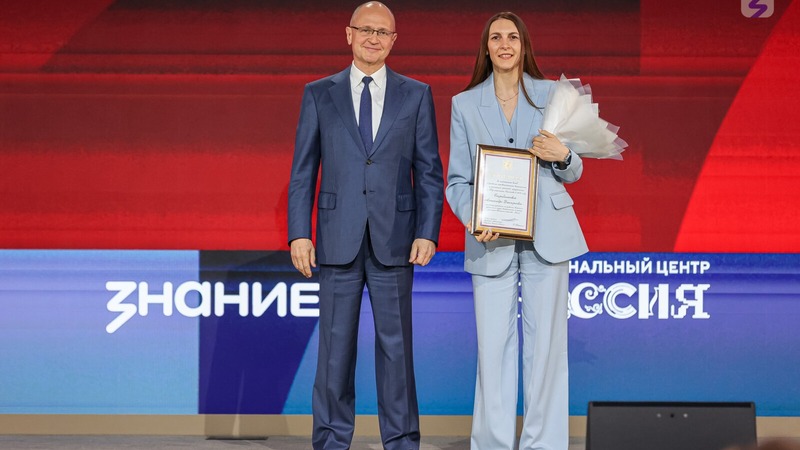 Омичка получила федеральную награду за вклад в просвещение