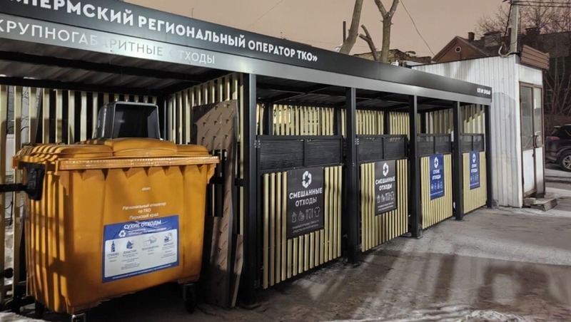 Более 1 тыс. контейнерных площадок обустроили в Пермском крае в 2025 году