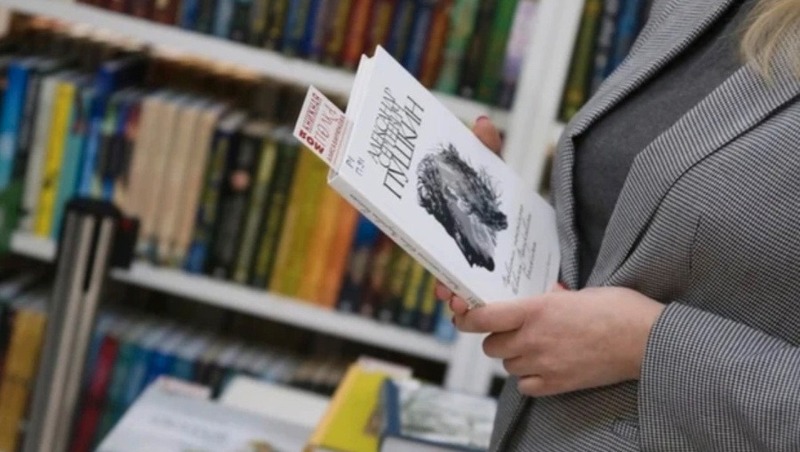 Акция книгодарения стартовала во Владимире