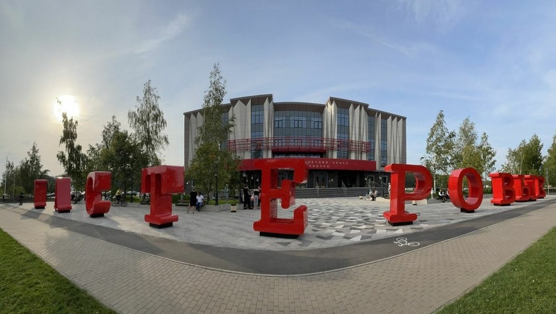 Лаборатория молодых режиссеров Школы-студии МХАТ состоится в апреле в Челнах