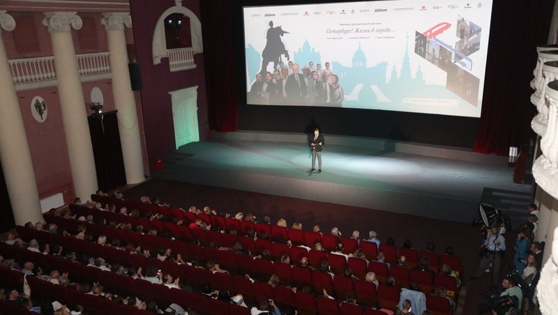 Летний кинофестиваль «Ленфильм-клуб» состоится в Петербурге 