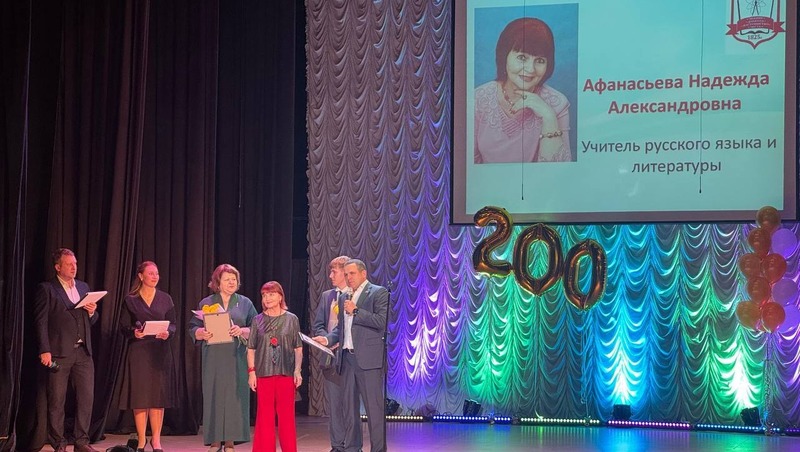 Праздничный концерт в честь 200-летия школы № 63 состоялся в Самаре