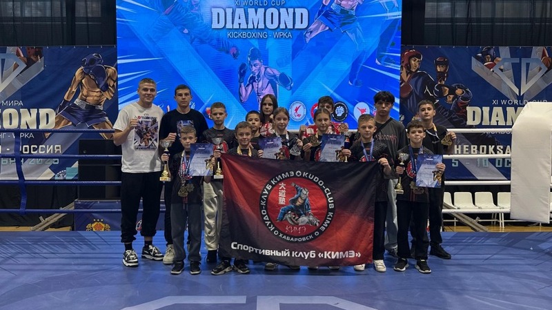 Кикбоксеры региона завоевали 12 медалей на Кубке мира