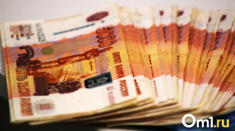 В Омске с 2026 года МРОТ вырастет до 27 093 рублей