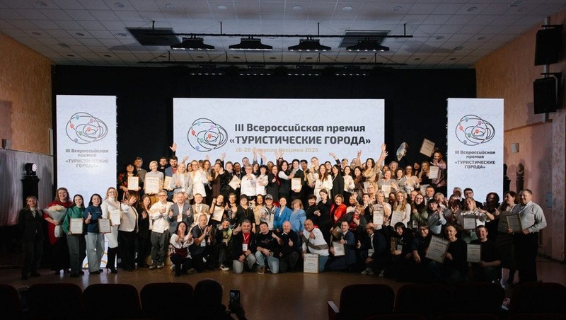 Владимир занял 2 место в номинации «Город въездного туризма» на Всероссийской премии